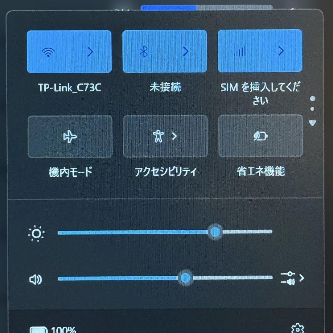 ★人気LTE★VAIO Pro PG 最新Office2024 Win11Pro