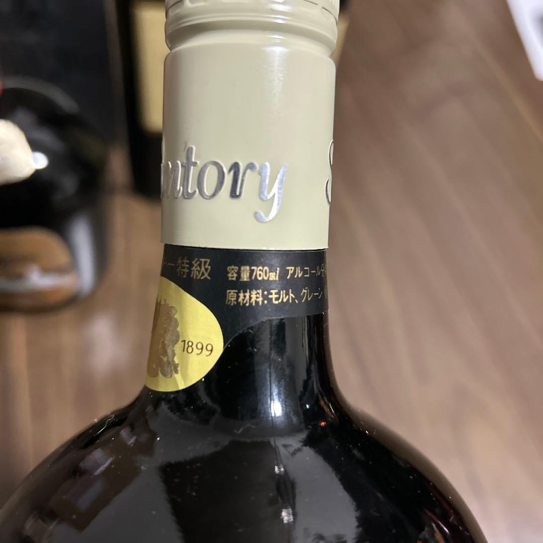 【サントリーウィスキー】上越新幹線開業記念ボトル【古酒、未開封】