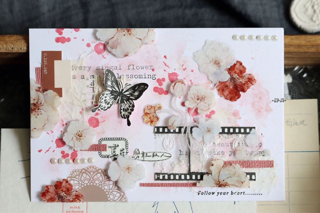 小白家文創《雾棕》海外マスキングテープ　マステ 【2034】