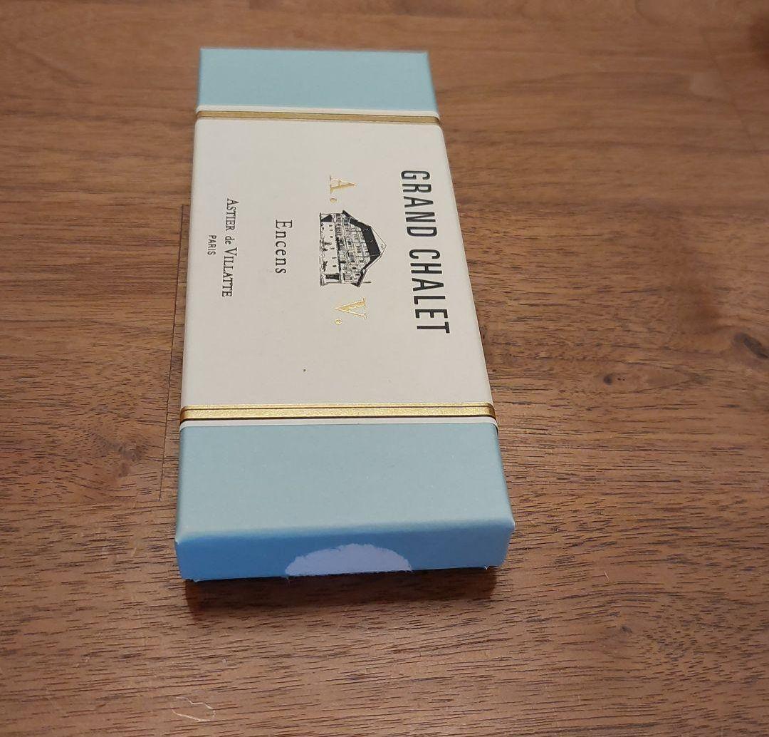 アスティエ・ド・ヴィラット 箱入りインセンススティック&ホルダーPeggyセット