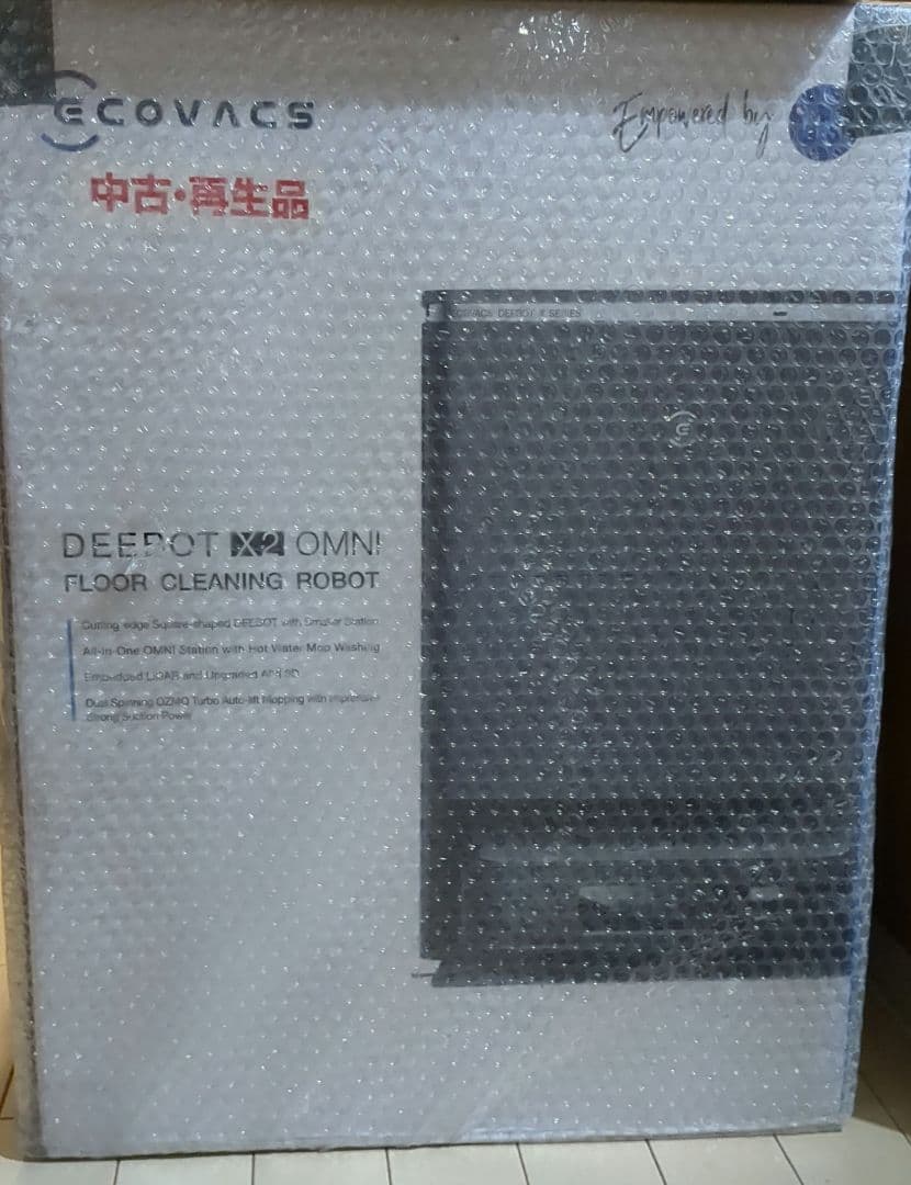 ECOVACS DEEBOT X2 OMNI ロボット掃除機　エコバックス