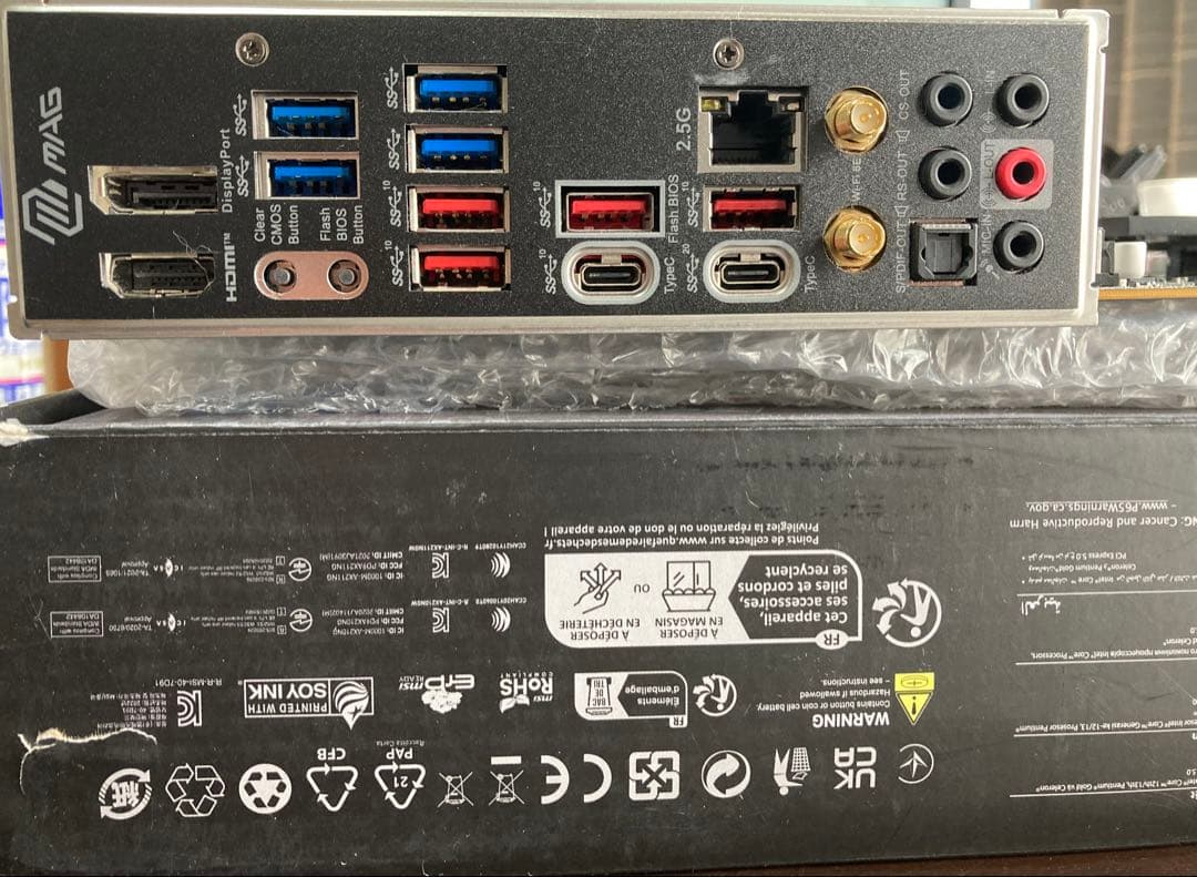 マザーボード MSI MAG Z790 TOMAHAWK WIFI DDR5