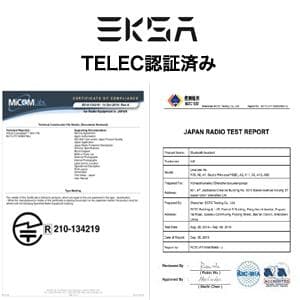 大セール‼️【EKSA】ノイズキャンセリング ヘッドホン