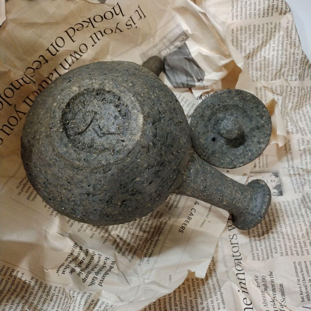 陶芸家 伊藤正　作　陶器製急須