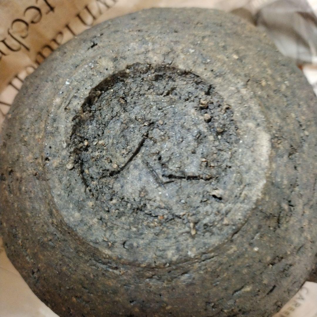 陶芸家 伊藤正　作　陶器製急須