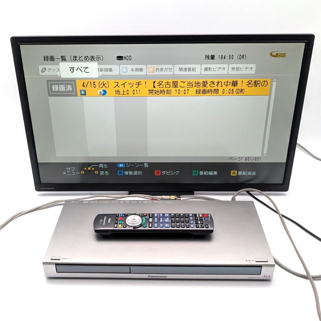 Panasonic DMR-BZT750 Blu-rayレコーダー HDD2TB