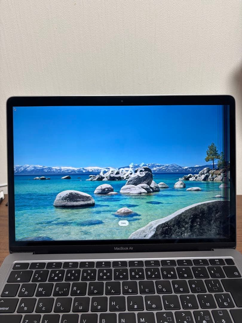 MacBook Air (M1 2020)スペースグレー ※画面割れあり