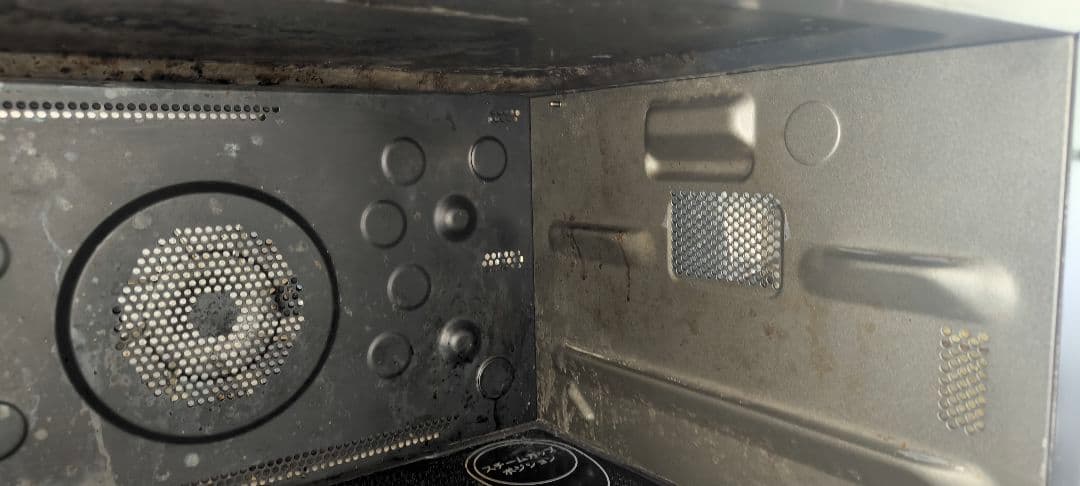 ジャンク　SHARP　RE-SS10X　電源OK　修理ベース　2019年製