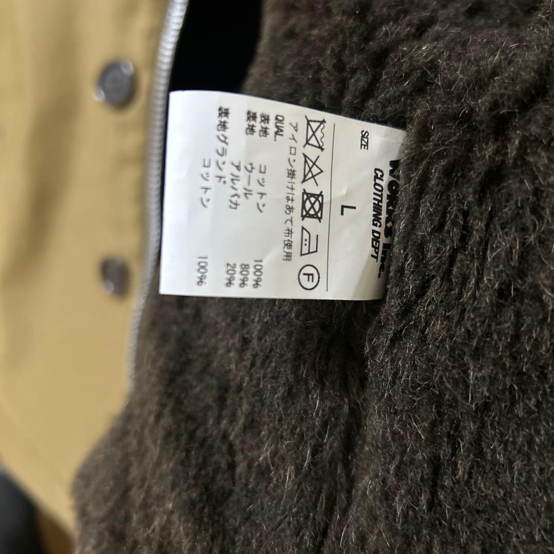 1月限定『値下げ』 IRON HEART ウィップコード　N-１デッキベスト