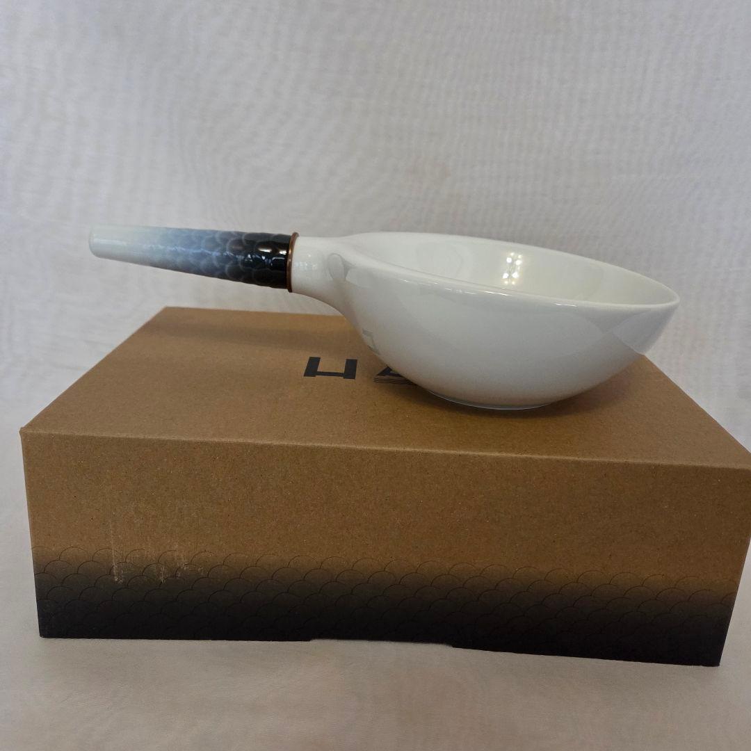 新品　ロイヤルコペンハーゲン　ハウ　HAV　ハイブリッドボウル
