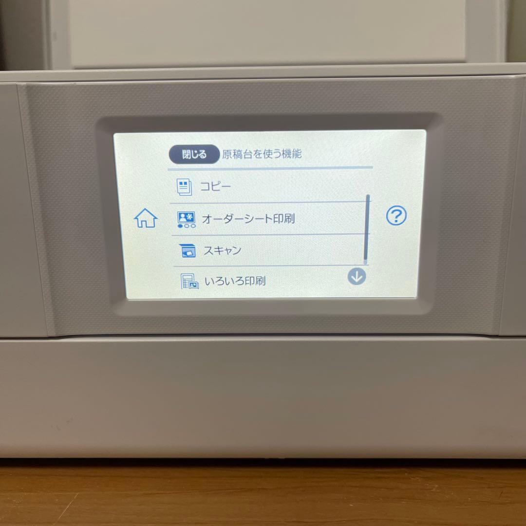 EPSON EP-883AW インクジェットプリンター