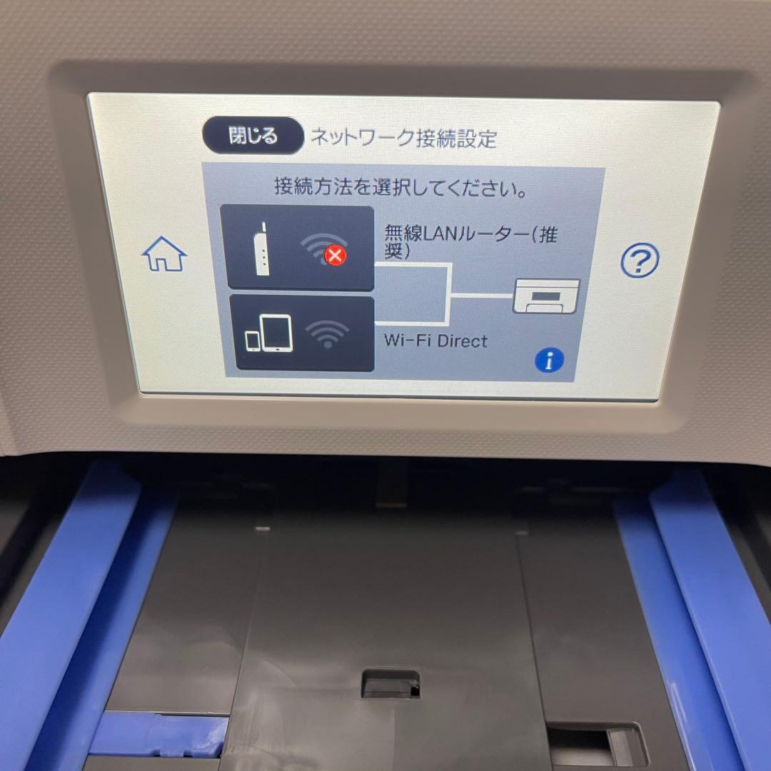EPSON EP-883AW インクジェットプリンター