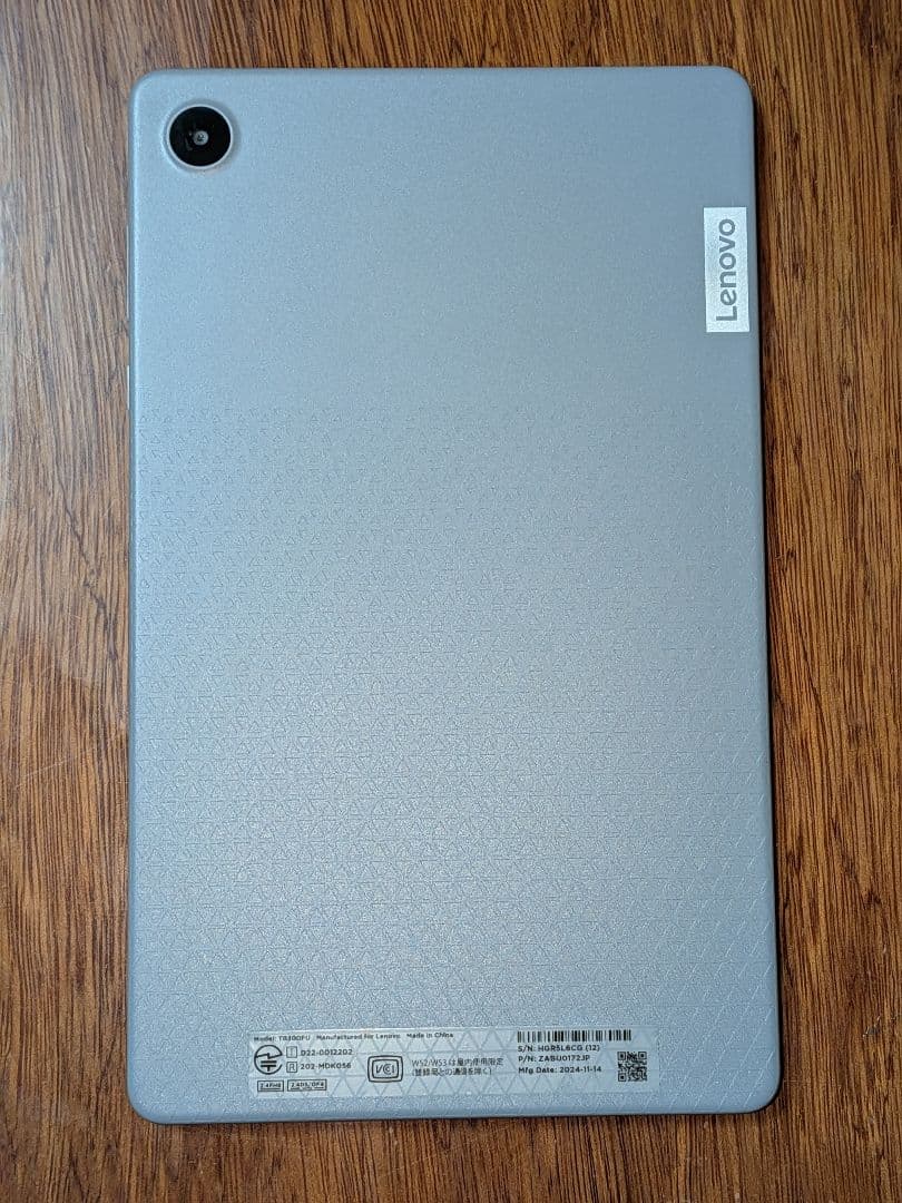 Androidタブレット｜Lenovo Tab M8 4th Gen ケース付き