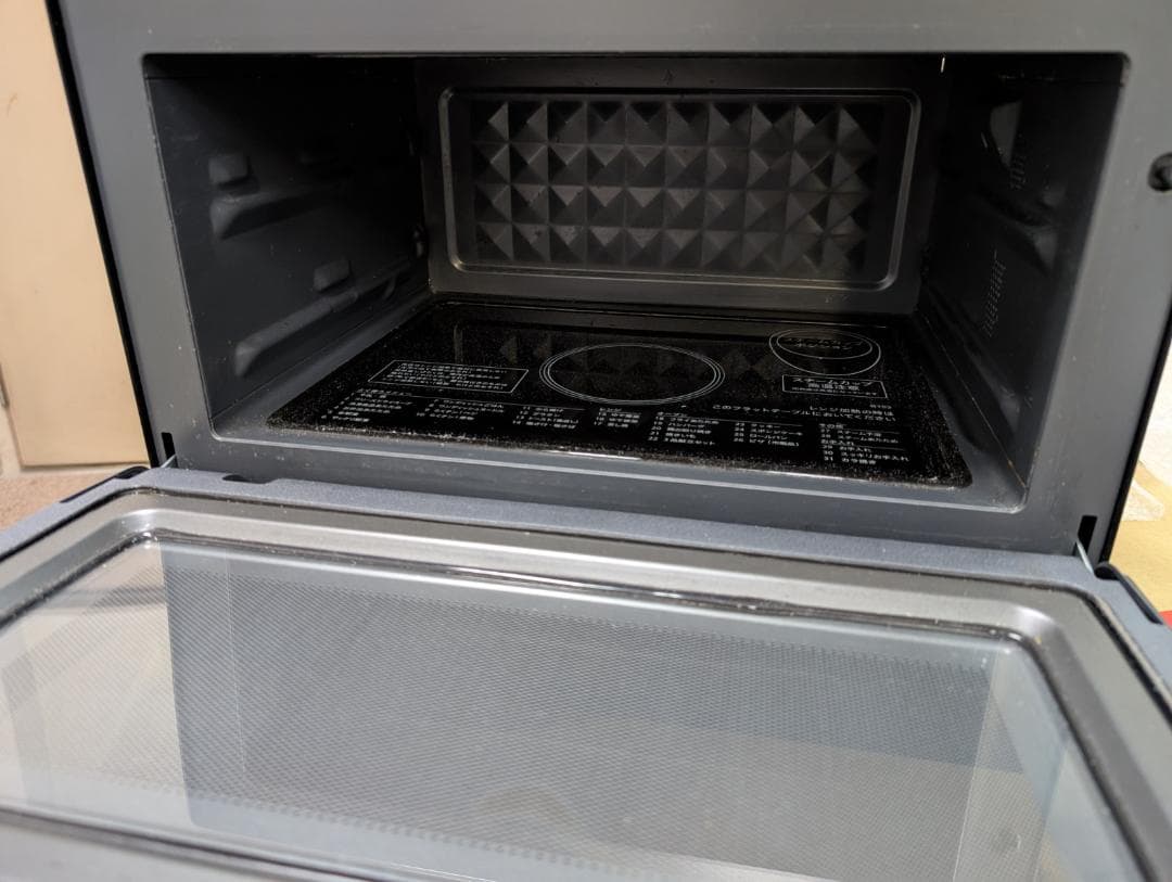 SHARP シャープ オーブンレンジ RE-WME3-B 2023年製 ブラック