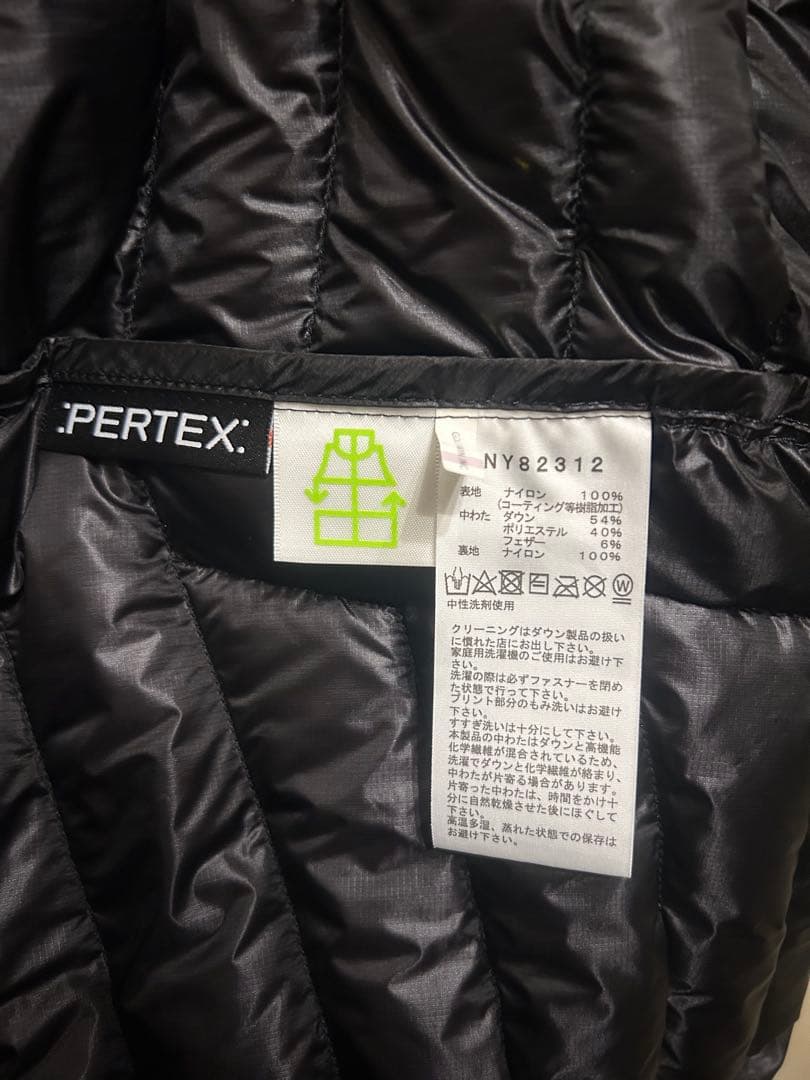 ノースフェイス　サンダージャケット