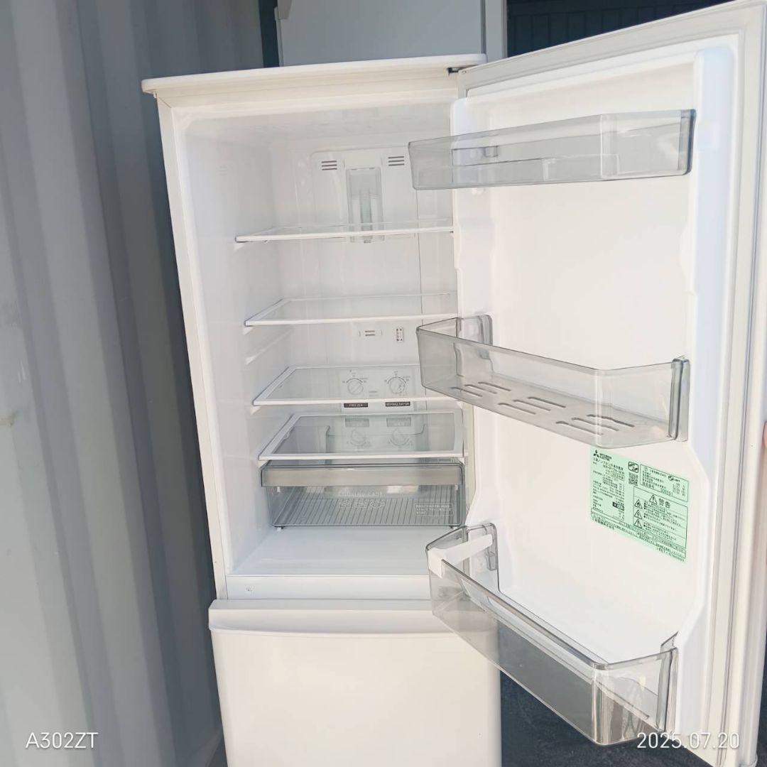 2175設置まで対応 新生活　三菱　最新モデル　冷蔵庫