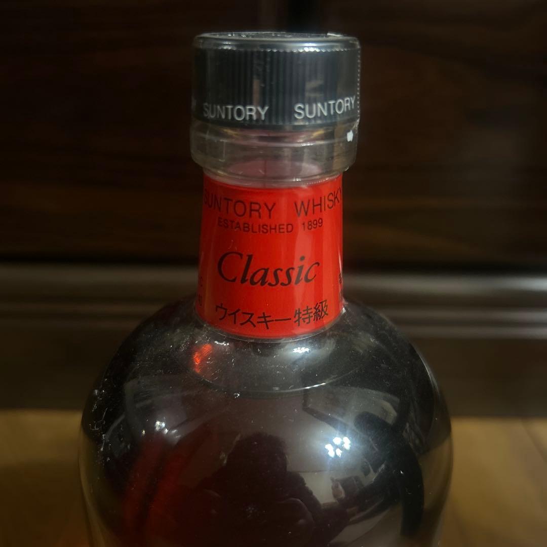 Suntory Classic ウイスキー