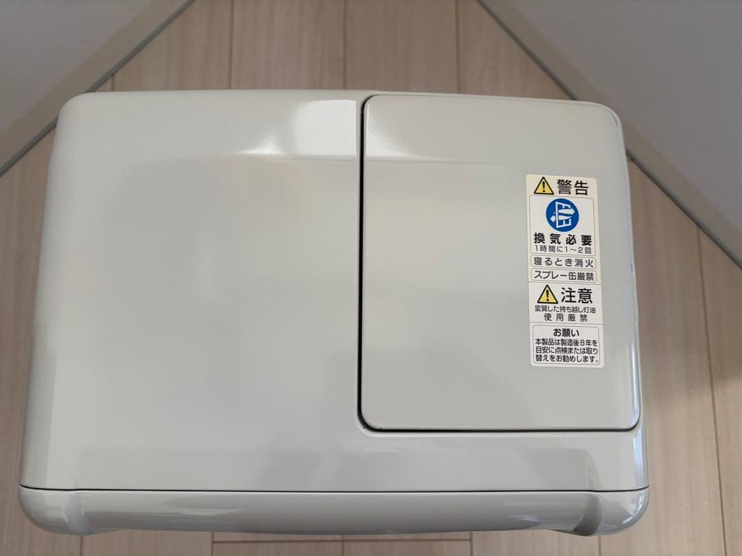 ダイニチ 石油ファンヒーター FWY-32R20(W)