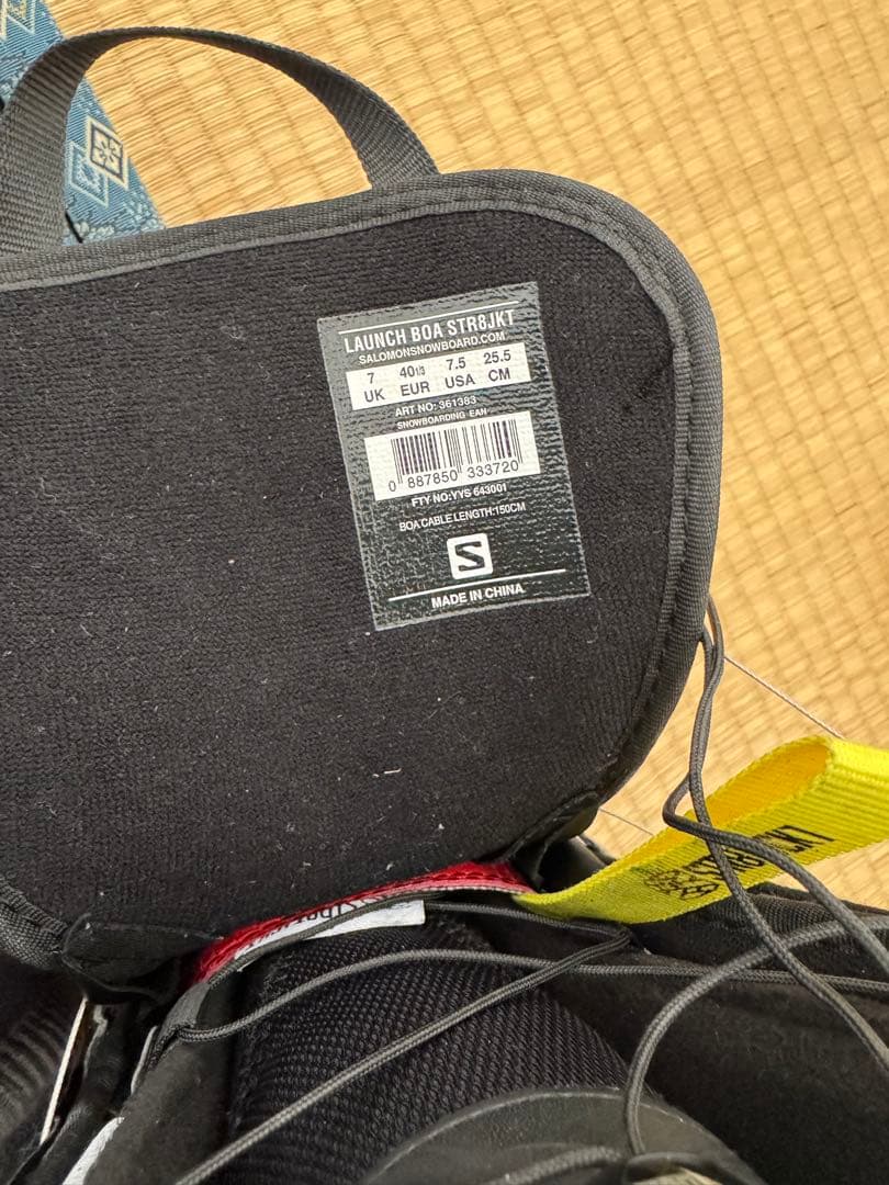 SALOMON LAUNCH BOA STR8JKT スノボシューズ 25.5