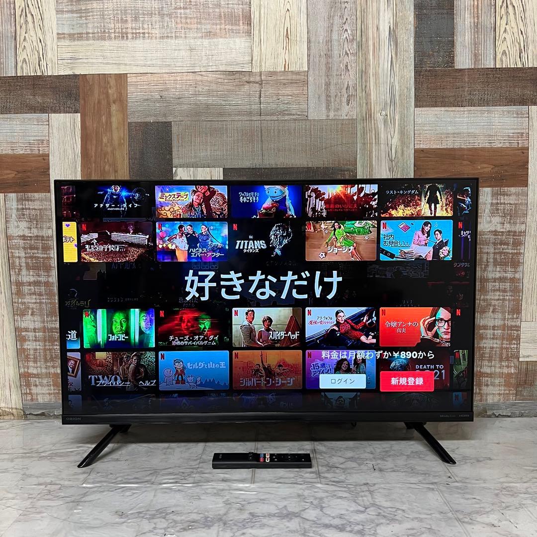 achaさん専用全国送料込2年前購入ORION32型チューナーレステレビ動画アプ