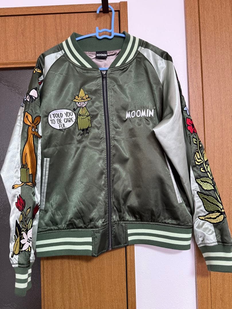 ポ*チ様 丸眞(マルシン) ムーミン スカジャン/スナフキン (L)