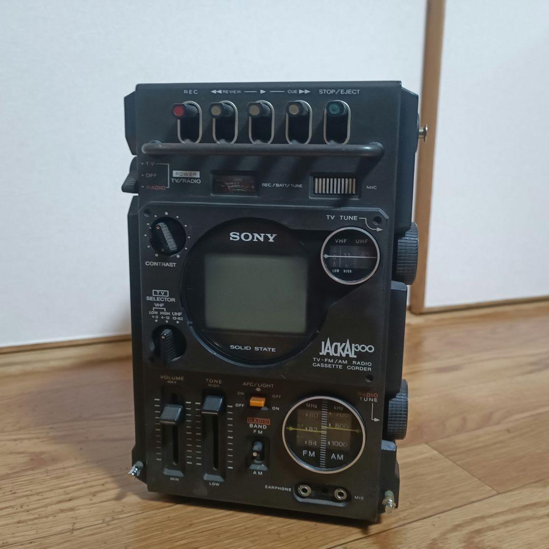 ★ レトロテレビ・モニター まとめ売り（ジャンク）★