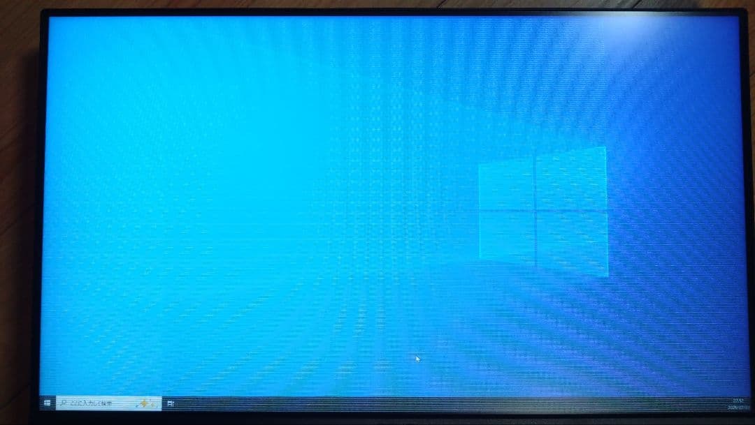 ASUS VG249QM1A ゲーミングモニター ジャンク