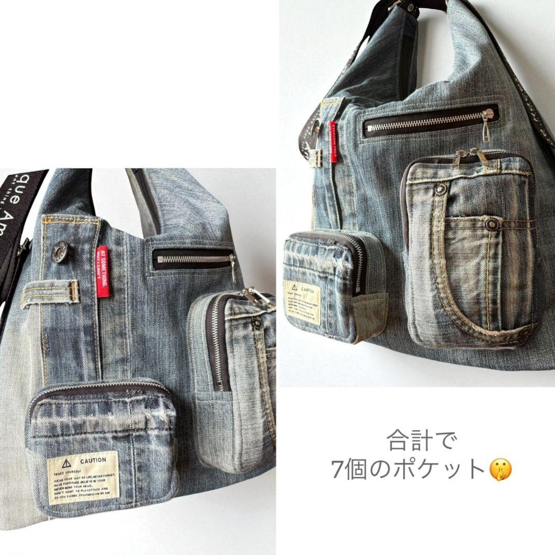 【A4収納可能】3way BAG／デニムリメイク