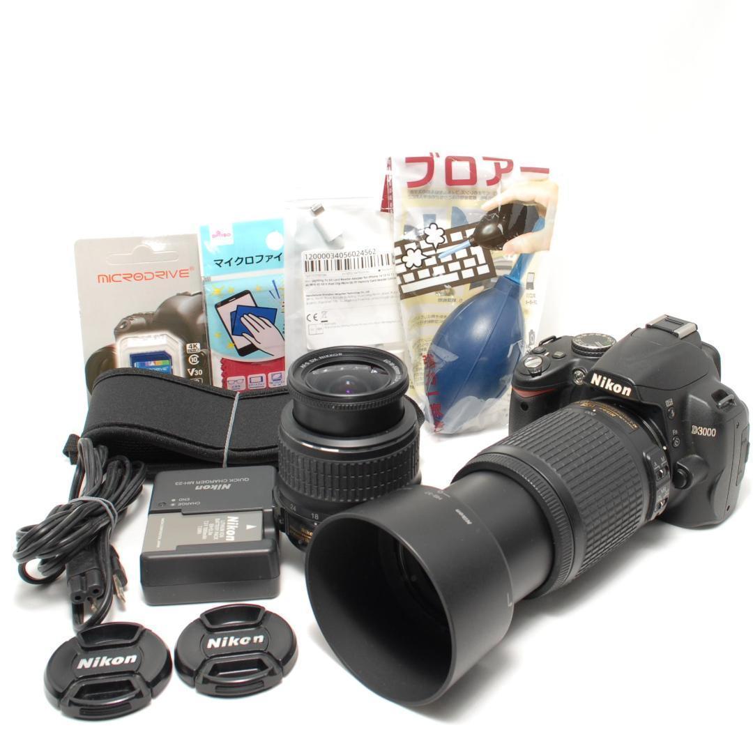 ☘️美品✨スマホ転送☘️ Nikon D3000 望遠ダブルレンズキット