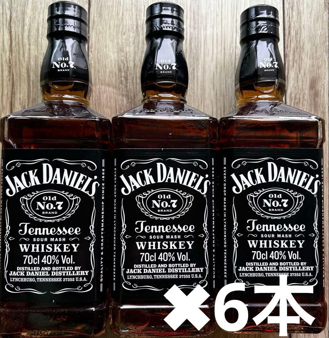 ジャックダニエル　ウイスキー　6本セット　40％　700ml