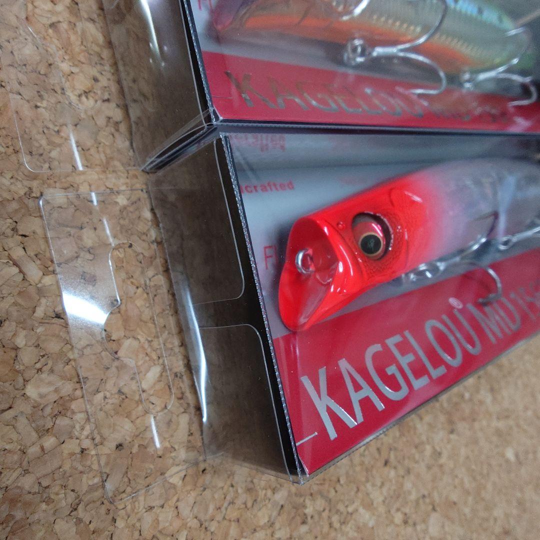 メガバス•カゲロウ•MD156F•color#4/#8/#12