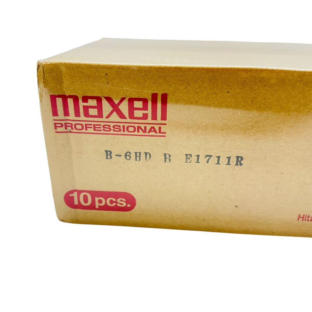maxell マクセル デジタルビデオテープ　10本×2箱