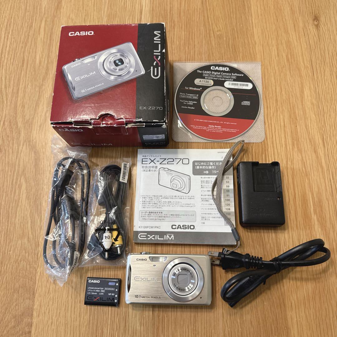 CASIO カシオ EXILIM EX-Z270 ゴールド