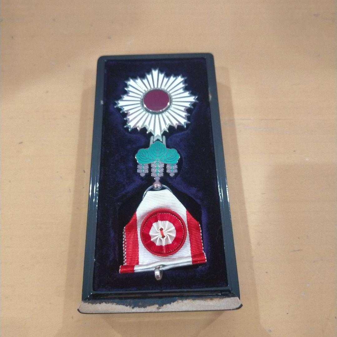 D66 勲章 勲四等旭日小綬章 外箱付