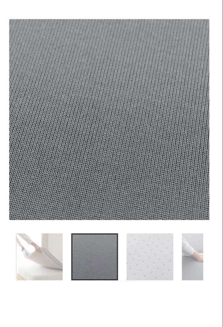 ニトリ 低反発マットレス トッパー セミダブル(プレミアF3 SD M2206)