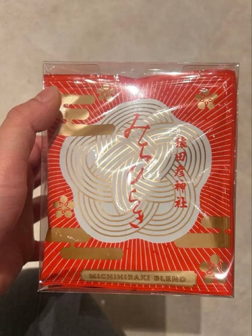 みちひらきブレンド　猿田彦珈琲　コーヒードリップバッグ　10箱　(50枚)