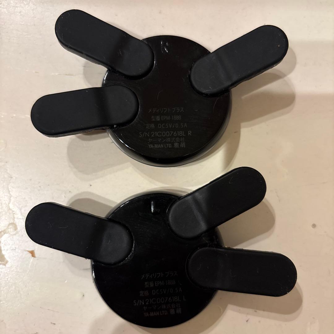 ヤーマン　メディリフトプラスEPM-18BB