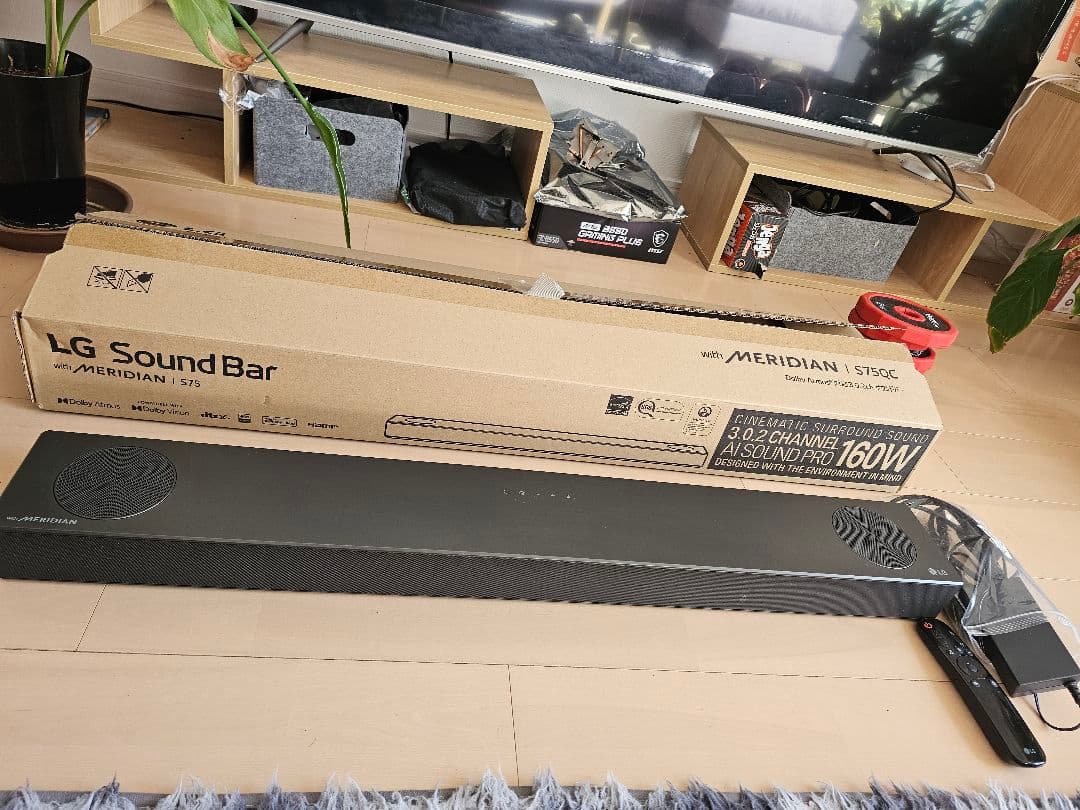 LG S75QC 高性能サウンドバー(3.0.2ch160W)生後3ヶ月