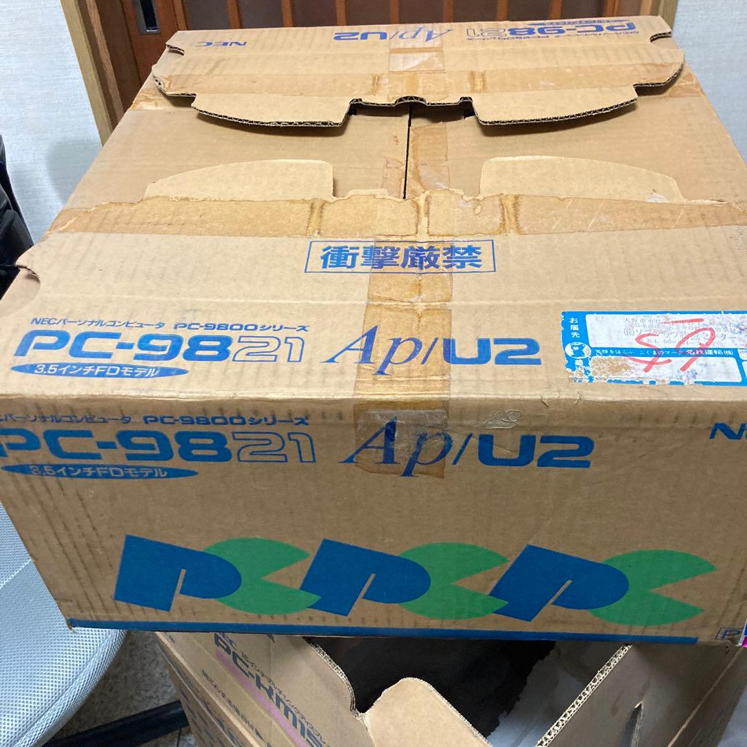 NEC　PC-9821AP/U2 本体＋キーボード＋マウス　ジャンク品