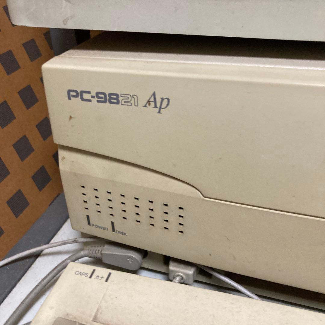 NEC　PC-9821AP/U2 本体＋キーボード＋マウス　ジャンク品