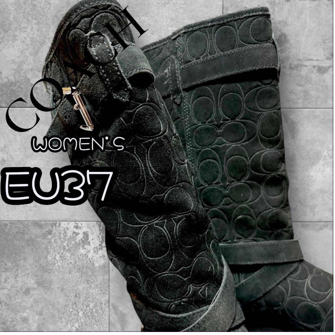 COACH シグネチャー スエード ロングブーツ ワークブーツ ムートンブーツ