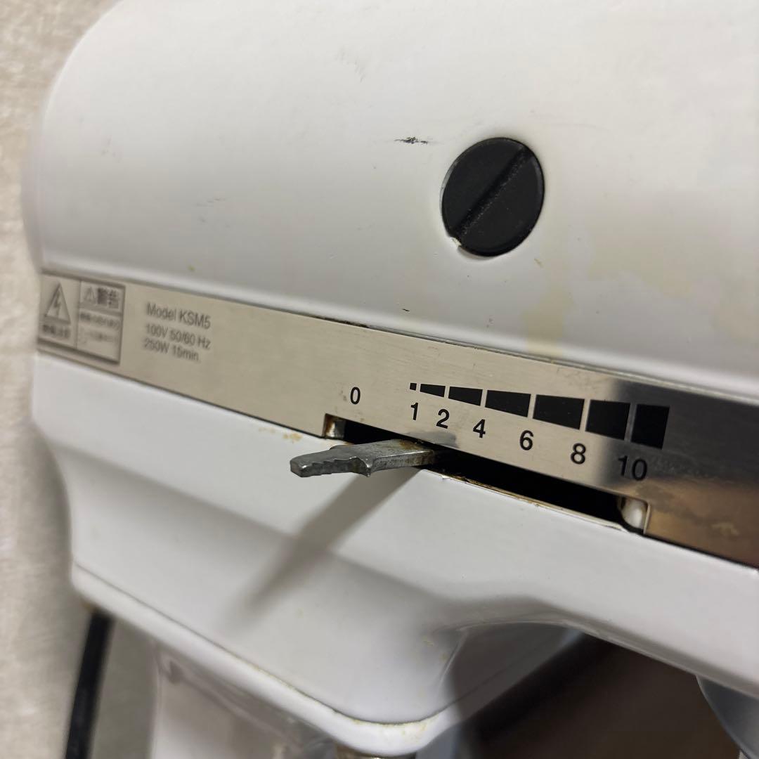 KitchenAid スタンドミキサー ホワイト　KSM5 中古品