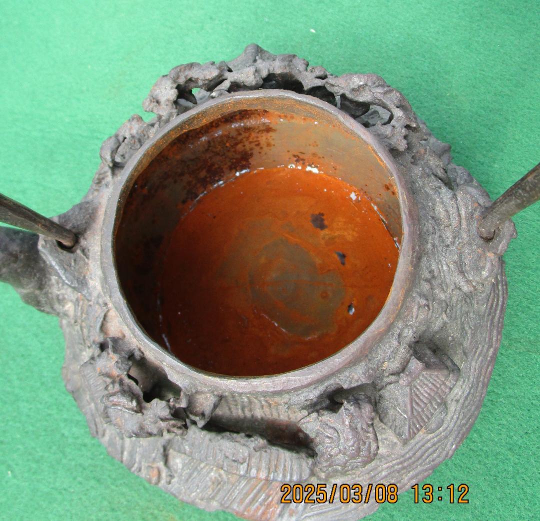 鉄瓶　銅蓋　蓋に龍文堂の銘　細工物　水漏れ等なし　飾り物　1個