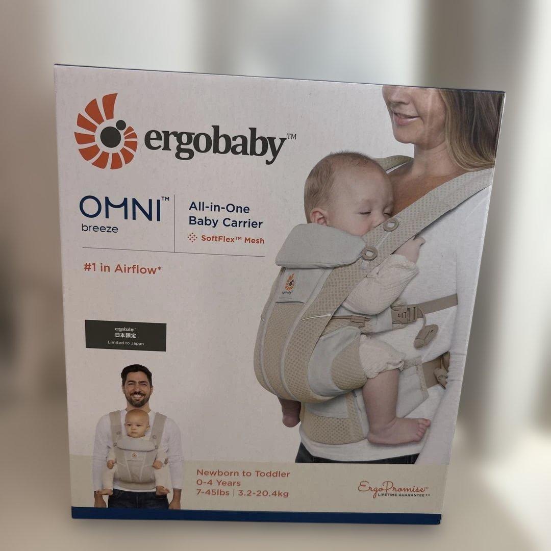エルゴ　抱っこ紐　オムニブリーズ　サンドベージュ