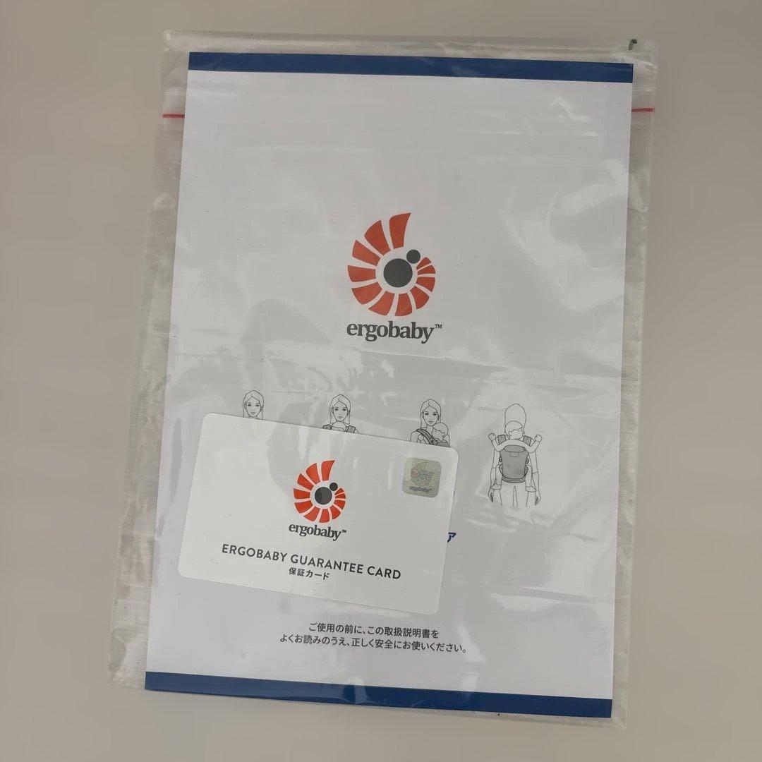 エルゴ　抱っこ紐　オムニブリーズ　サンドベージュ