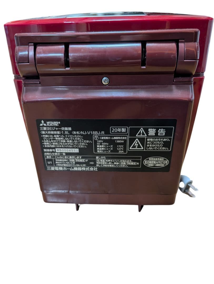 ​三菱電機 IH炊飯器 1升炊き NJ-V18BJ-R 2020年製 炭炊釜