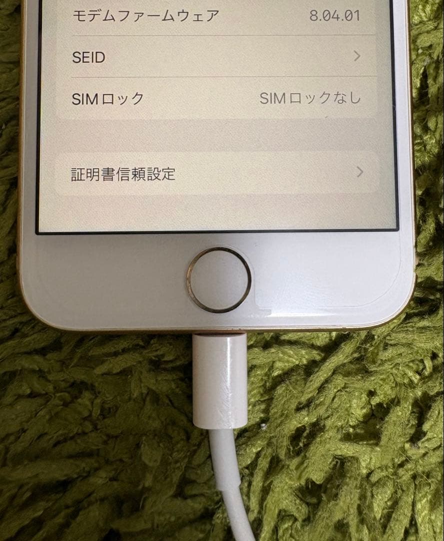 iPhone8 64GB ローズゴールド