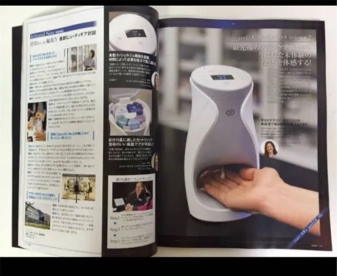 NUSKIN genlockme+専用キャリーケース(ショルダーストラップ付き)