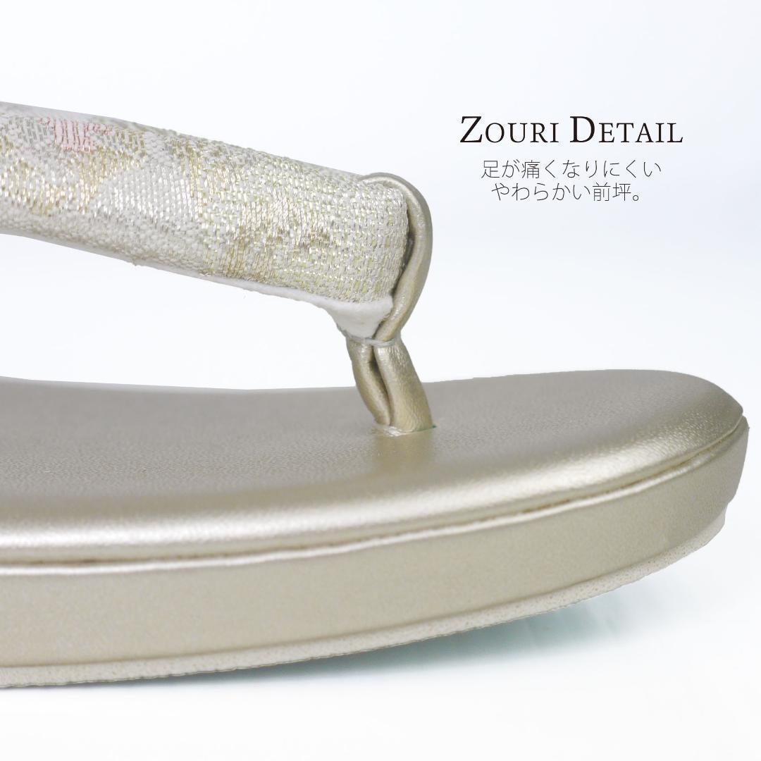 草履バッグセット 高級 帯地 結婚式 着物 kzouribag2-LL