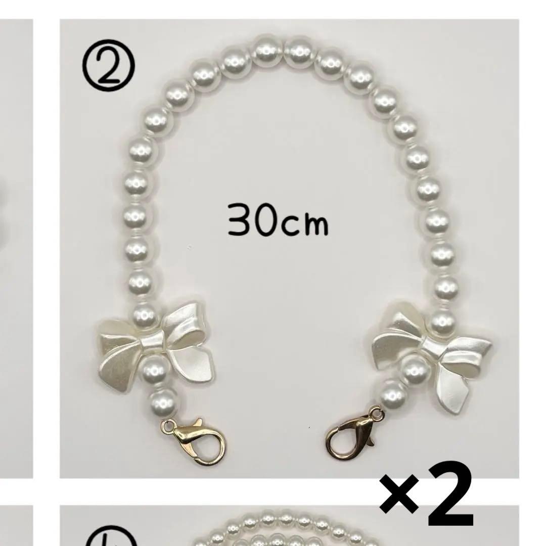 ねぎう　ぬい服オーダー